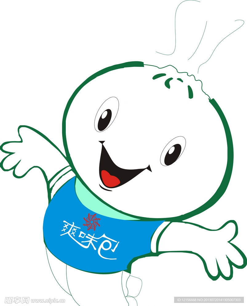 酷比爽味包LOGO