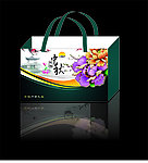 中秋节包装