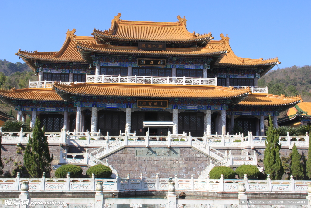 寺庙
