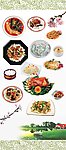 餐饮美食壁画