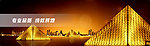 金色banner