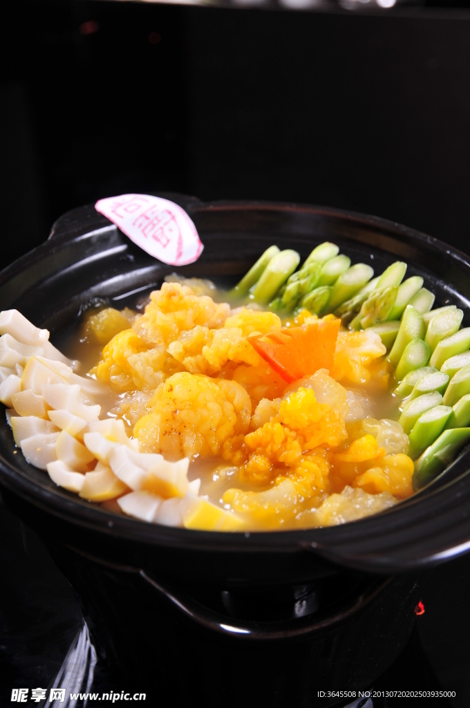 黄耳双味煲