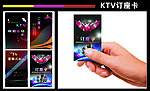 KTV名片