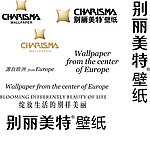 别丽美特LOGO