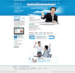 大学教育