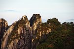 黄山