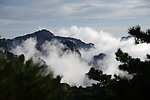 云海