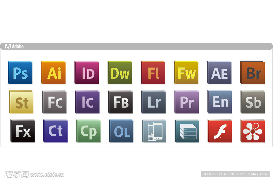 全套矢量Adobe图