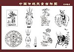 中国矢量吉祥图