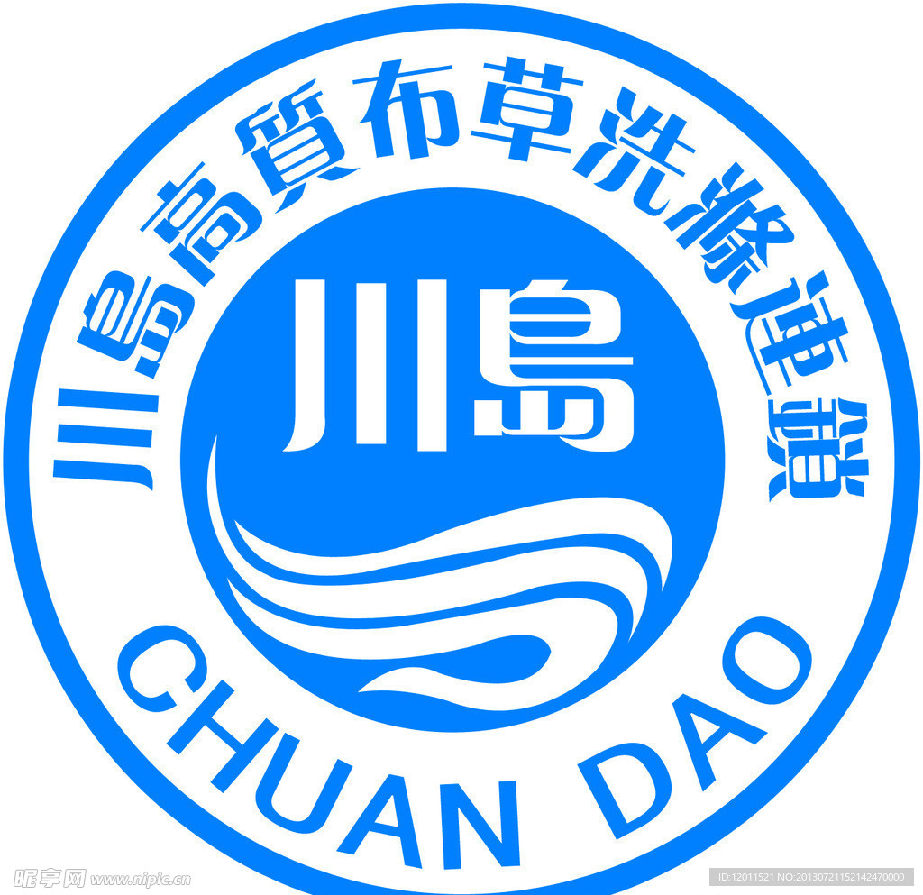 川岛标志