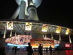 东方明珠