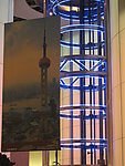 东方明珠