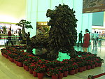 大厅