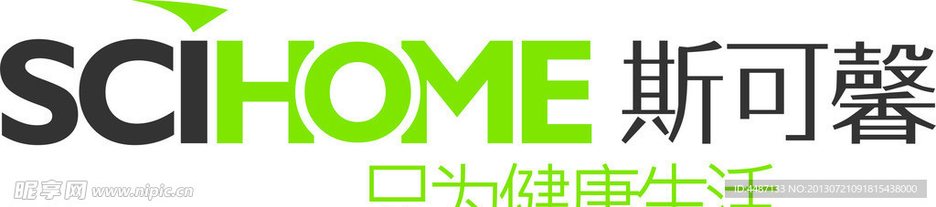 斯可馨 LOGO