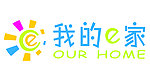 我的e家logo