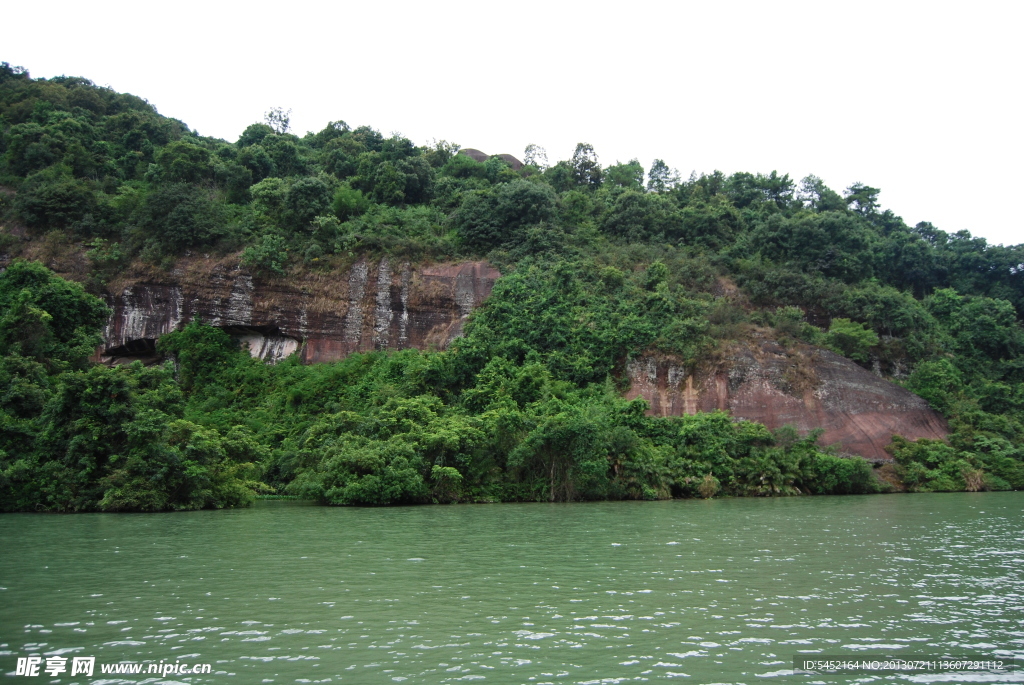 高山 碧水