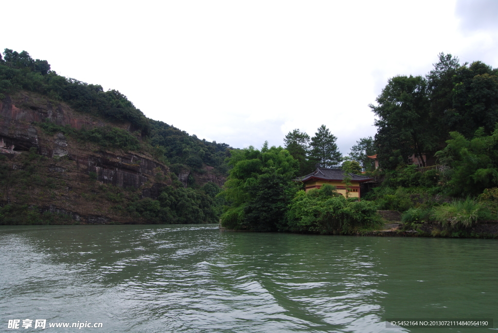 高山 碧水