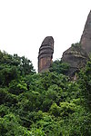 阳元石