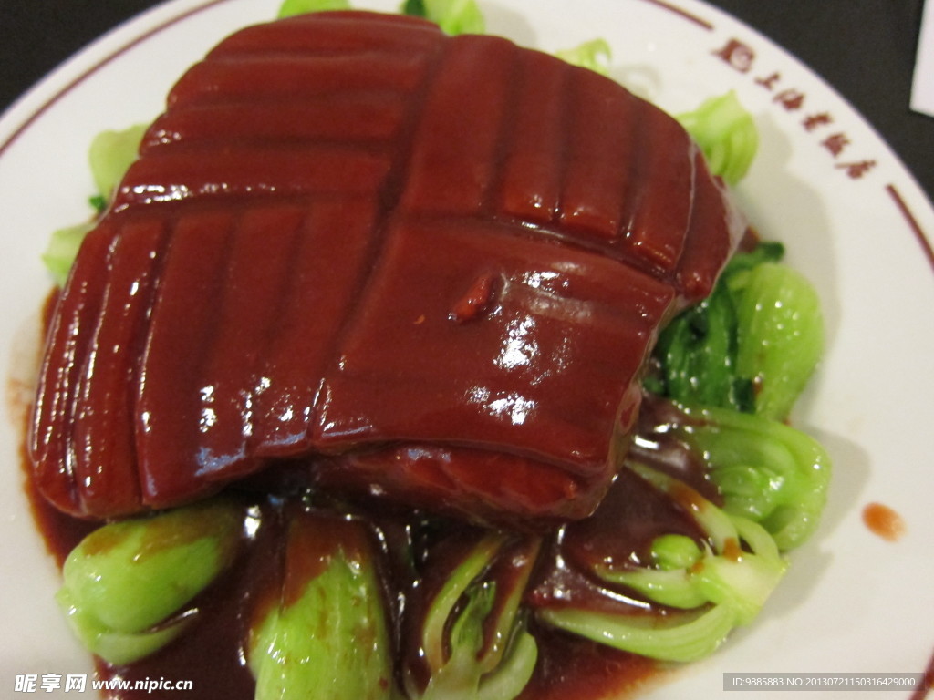 扣肉