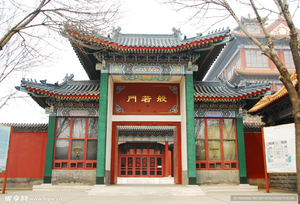 古镇 古寺