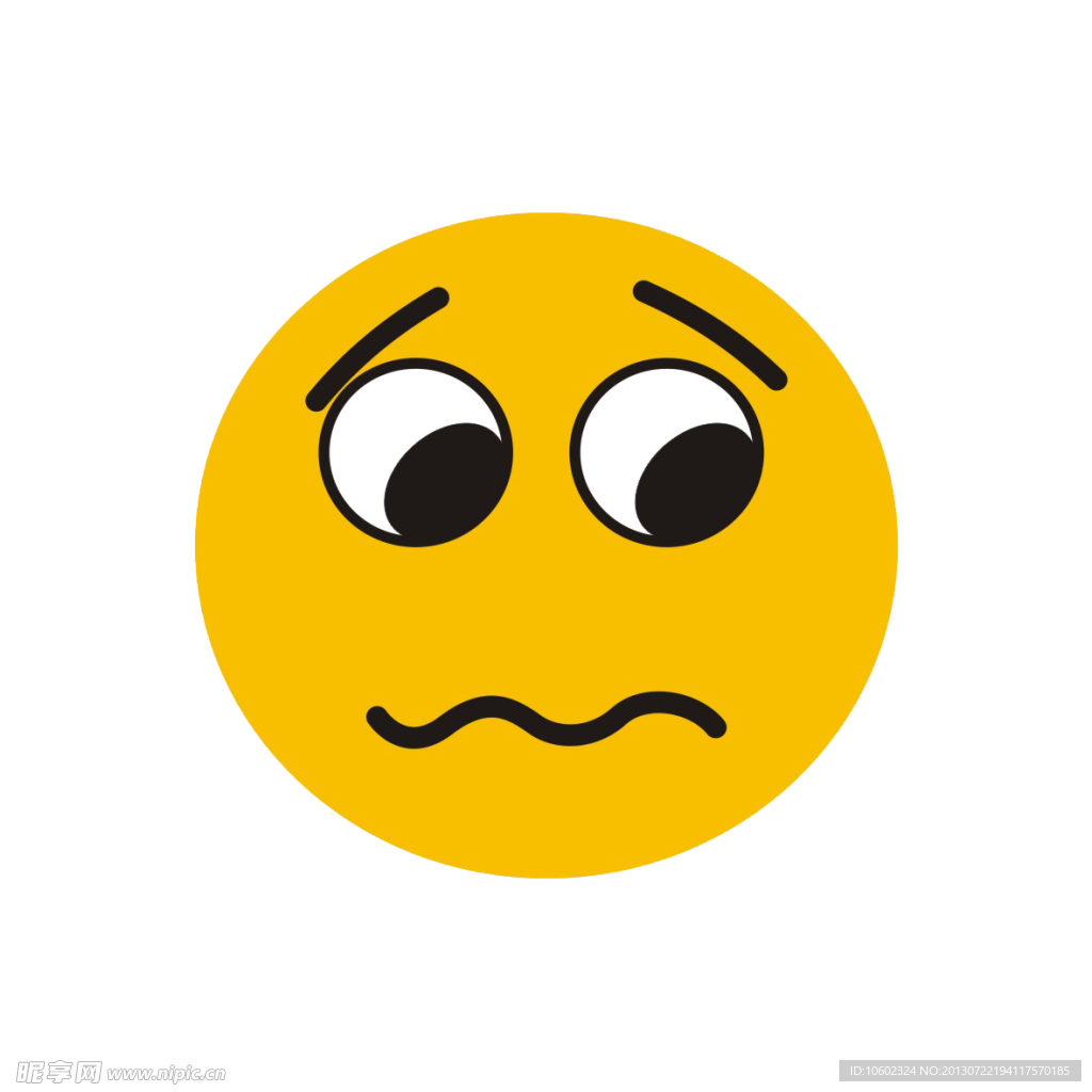 网络表情