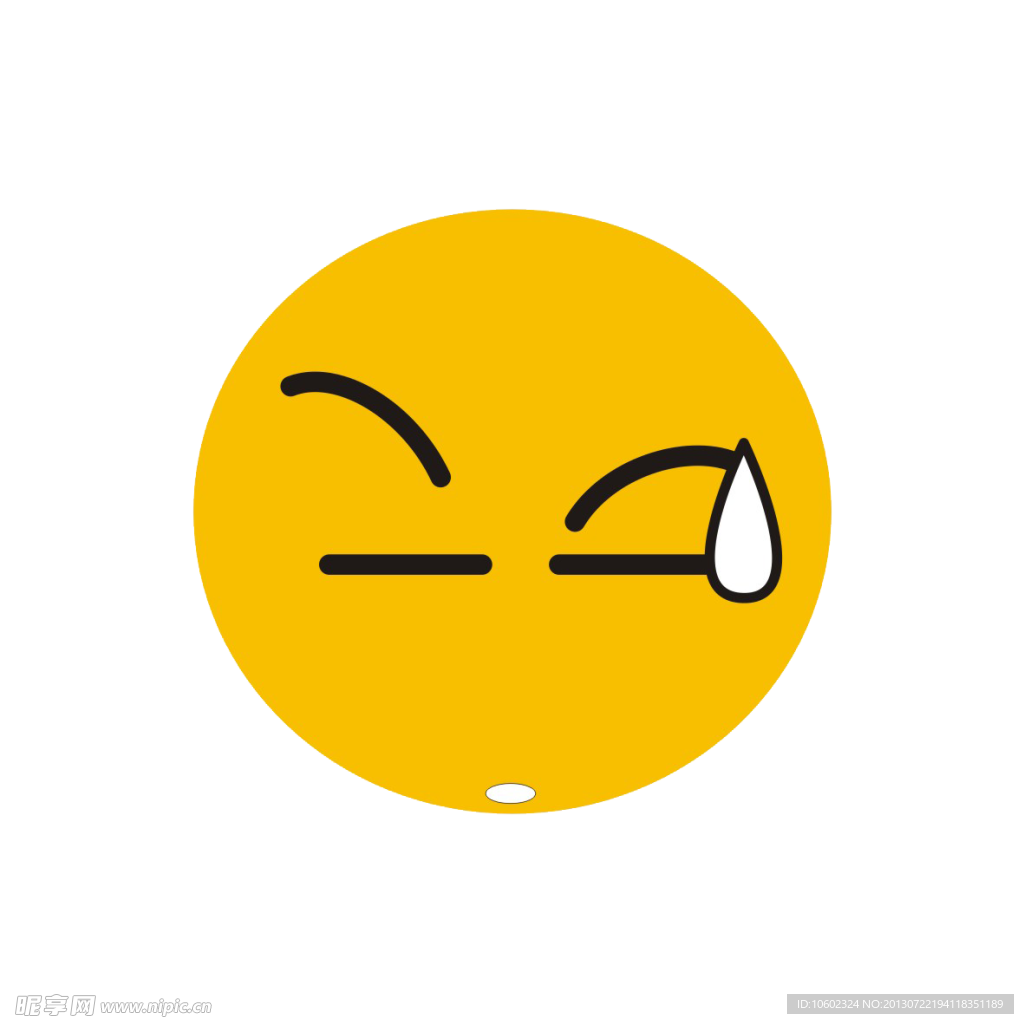 网络表情