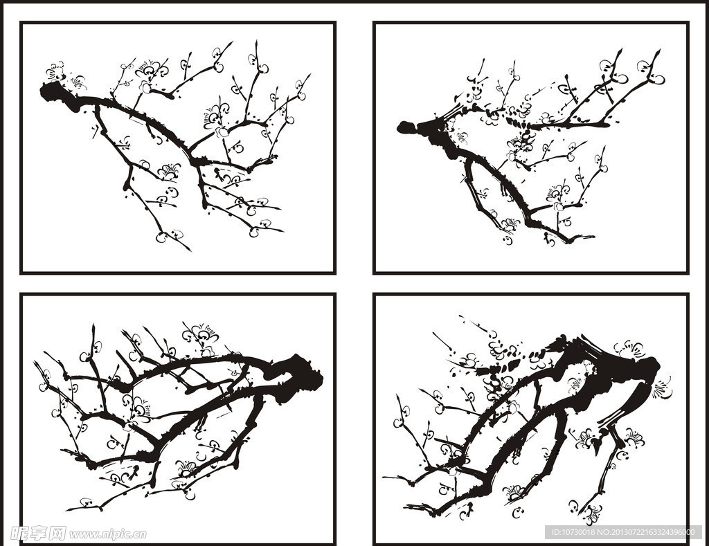 四幅 梅花图