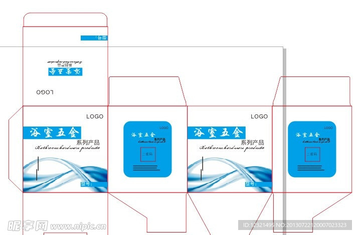 卫浴包装平面图