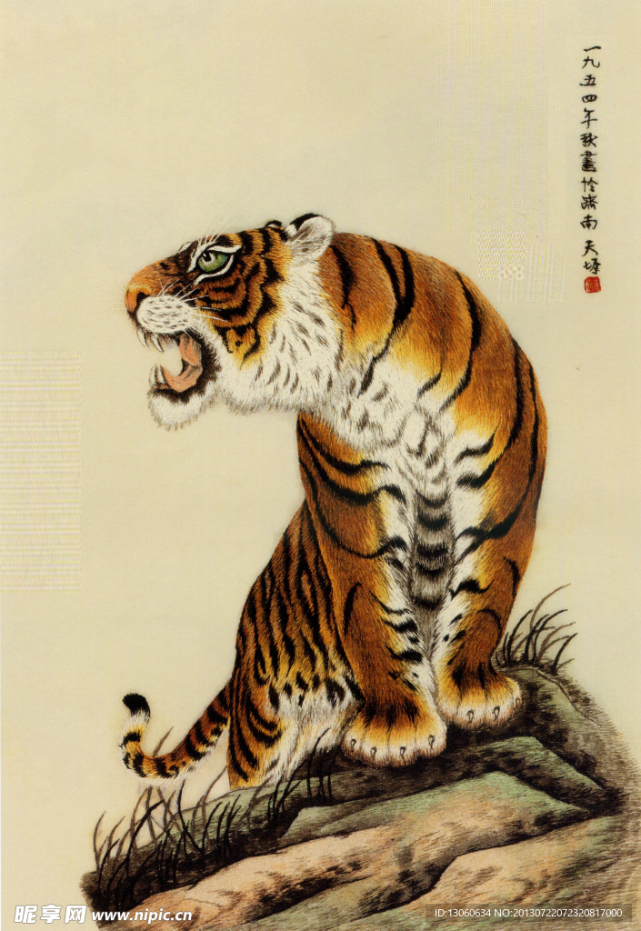 国画 老虎