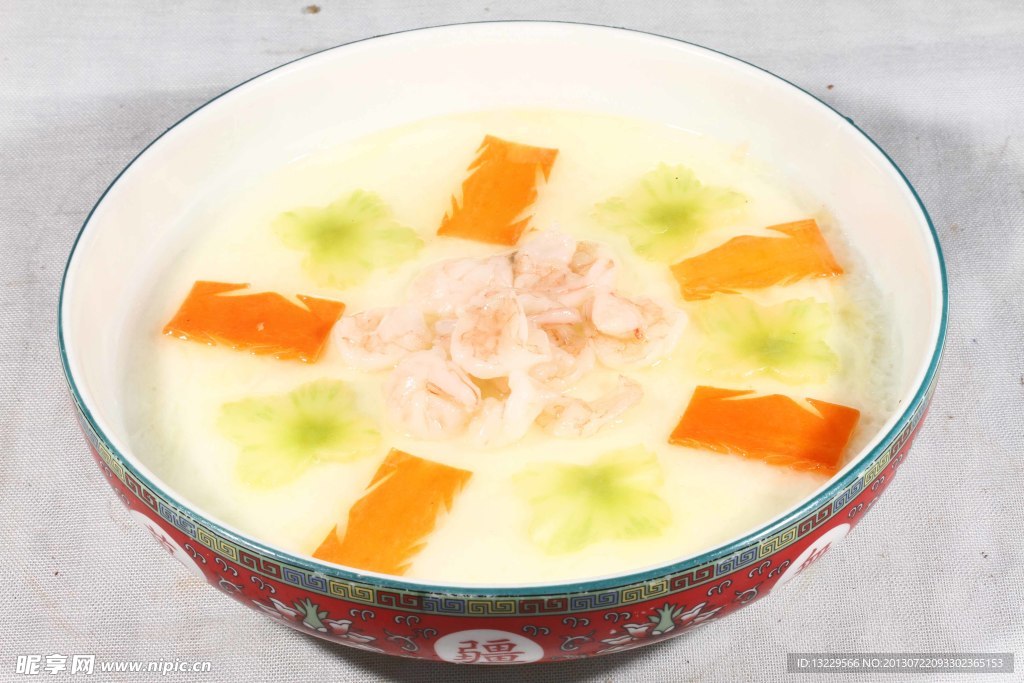 碧玉三鲜