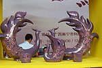 美酒2