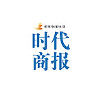 时代商报logo