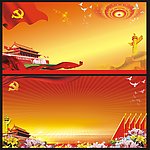 党建背景