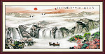 国画山水