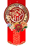 中秋节素材