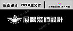 标志