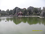 云南 石林