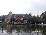山水风景 云南 大理