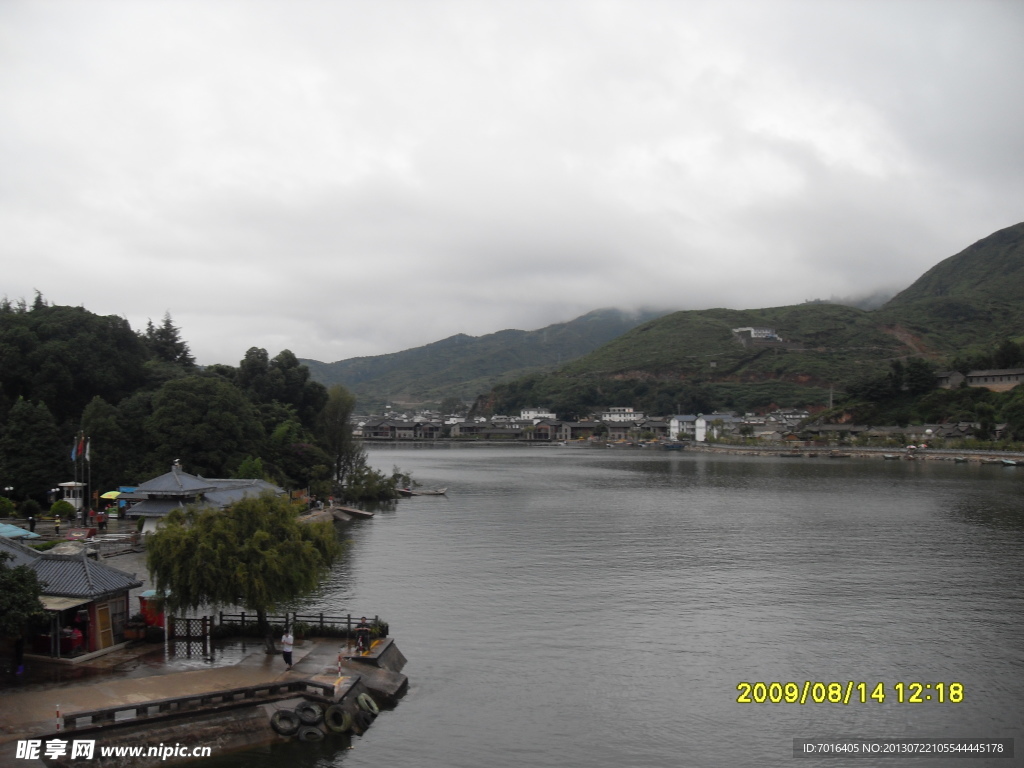 山水风景 云南 大理
