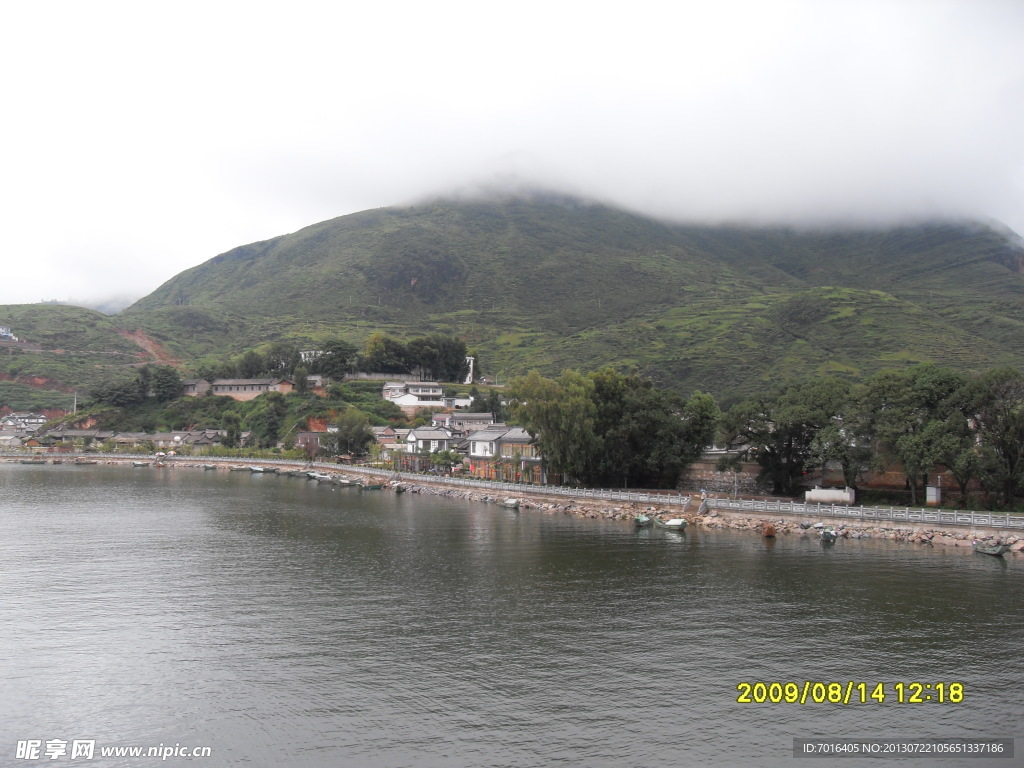 山水风景 大理 云南