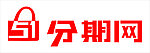 51分期网logo