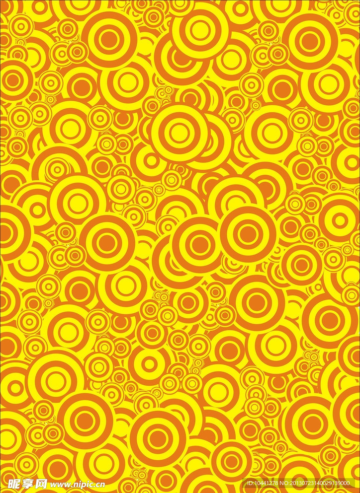 底纹