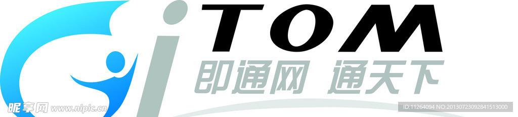 即通网 标志