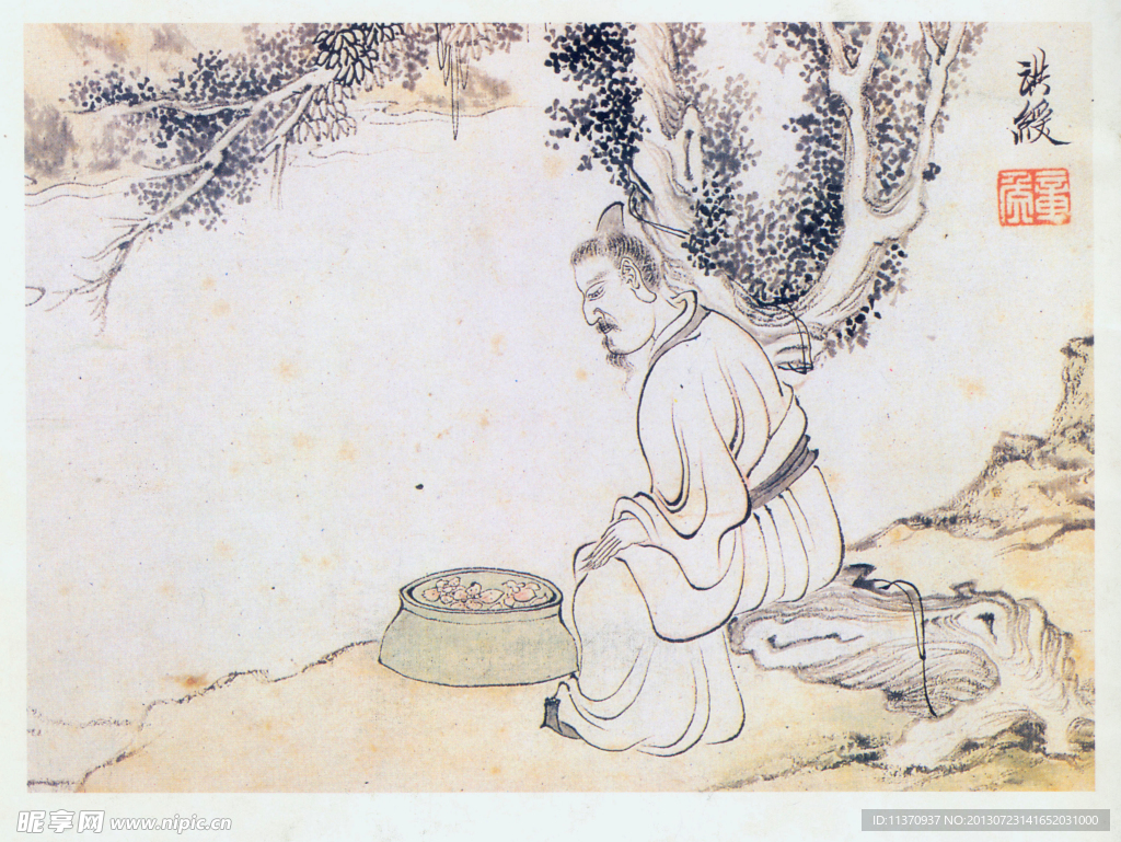 观赏 人物