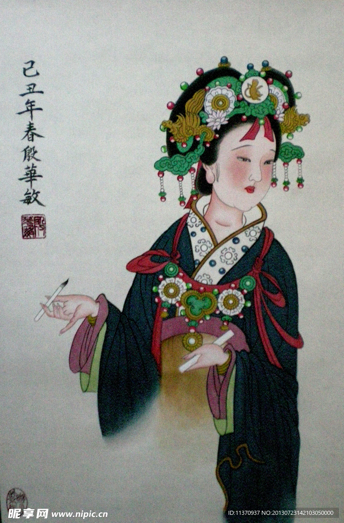 人物绘画（非高清）