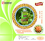 小包装豆油大满贯