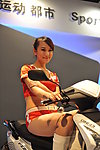 摩托车美女车模