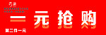 秀黛logo