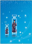 香水效果图
