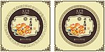 月饼盒